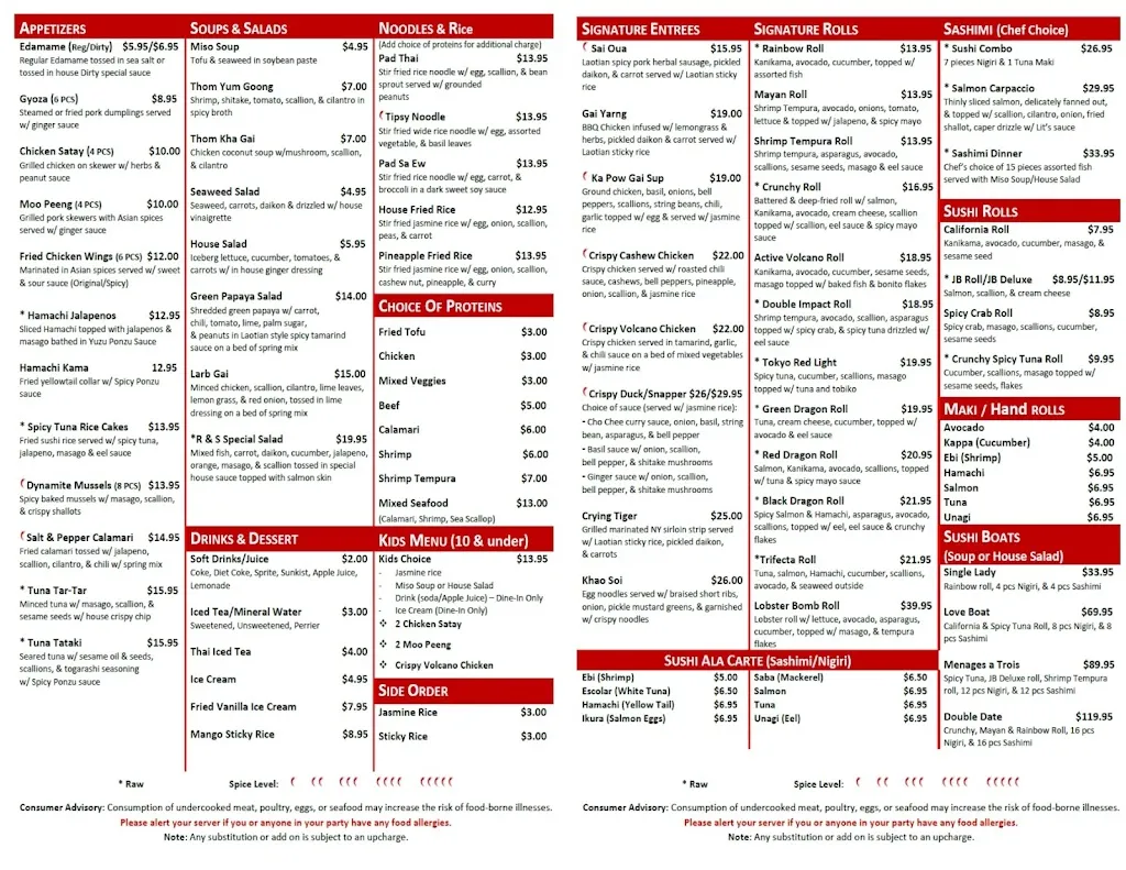 Menu_Rice & Spice_Tampa, FL_image_old_1