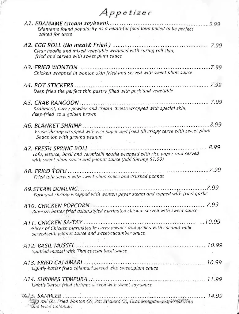 Menu_Siam Thai Restaurant, Westchase_Tampa, FL_image_old_3