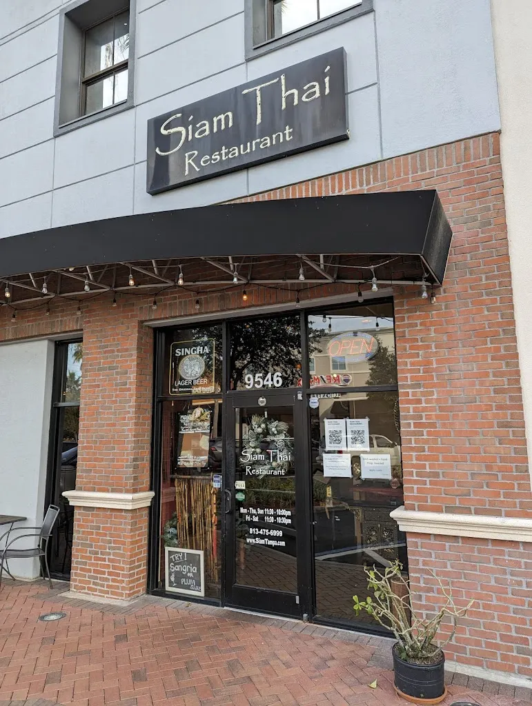 Siam Thai Restaurant, Westchase restaurant in Tampa, FL