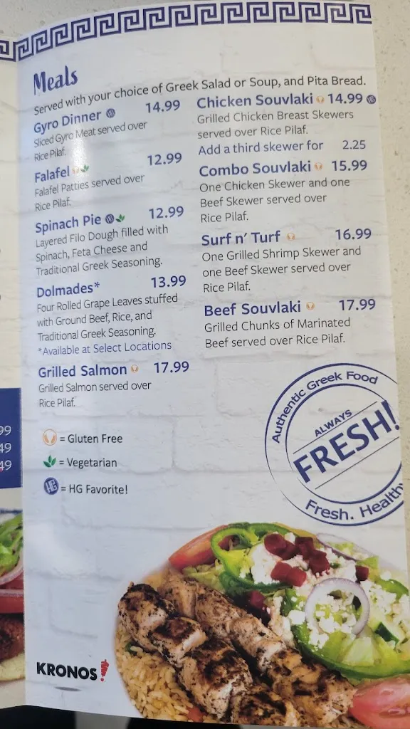 Menu_The Hungry Greek_Tampa, FL_image_old_1