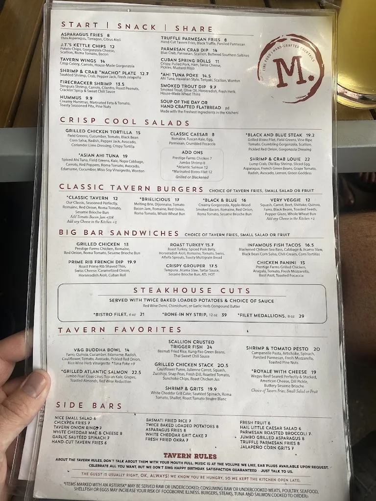Menu_Marlow's Tavern_Alpharetta, GA_image_old_3