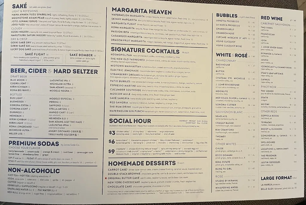 Menu_Kona Grill - Alpharetta_Alpharetta, GA_image_old_1