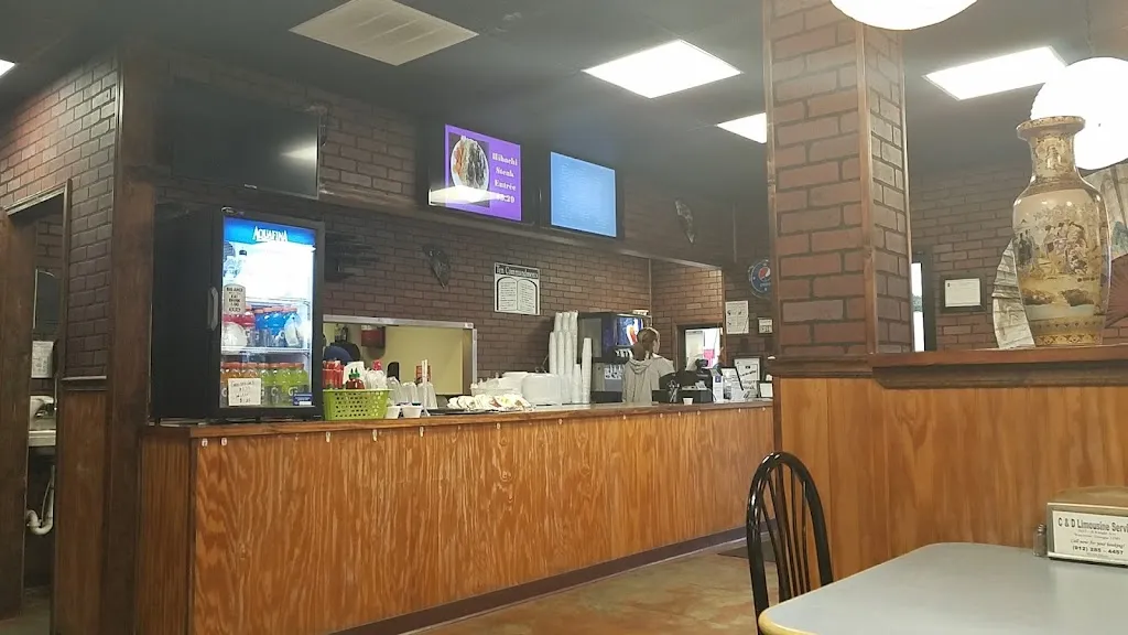 Fuji restaurant in Blackshear, GA