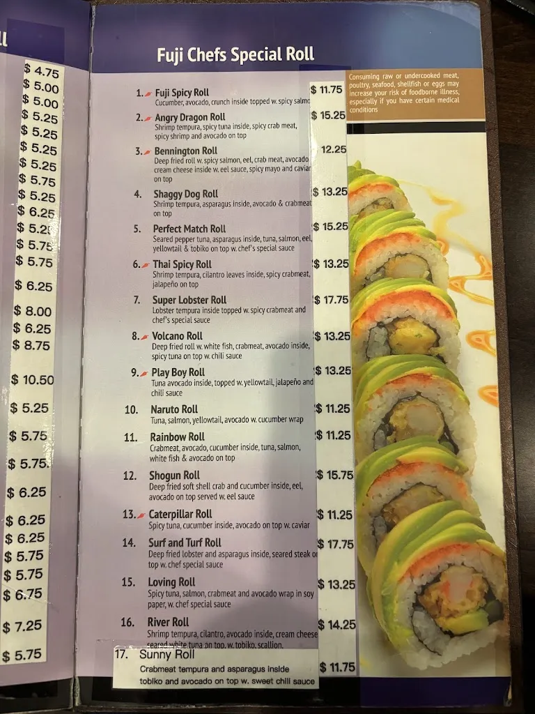 Menu_Fuji_Bennington, VT_image_old_1